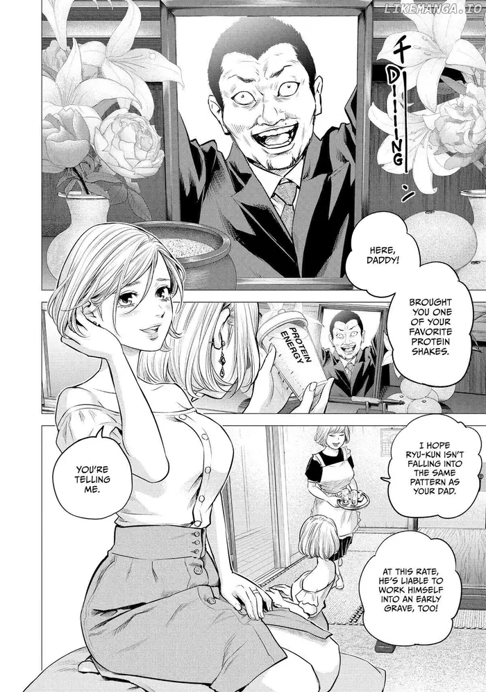 Hare Kon Chapter 188 image 16_optimized